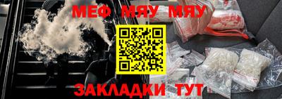 не бодяженный Сланцы