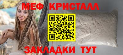не бодяженный Сланцы