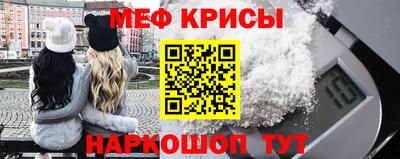 не бодяженный Сланцы