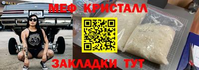 не бодяженный Сланцы