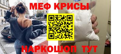 соль курить ск Славгород