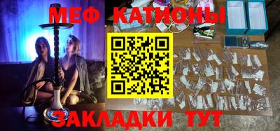не бодяженный Сланцы