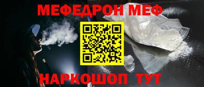 не бодяженный Сланцы