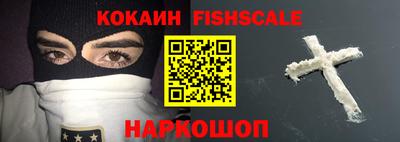 не бодяженный Сланцы