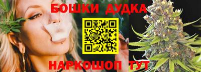 не бодяженный Сланцы