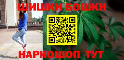 соль курить ск Славянск-на-Кубани