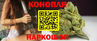 соль курить ск Славянск-на-Кубани
