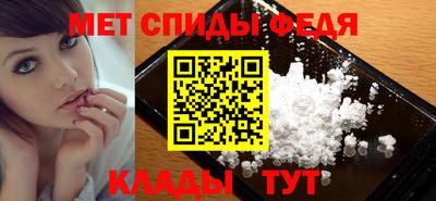 соль курить ск Славянск-на-Кубани