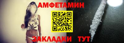 не бодяженный Сланцы