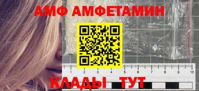 соль курить ск Славянск-на-Кубани