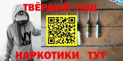 не бодяженный Сланцы