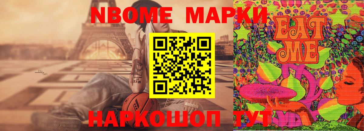 ЛСД экстази ecstasy  ЛСД экстази  Вход с VPN  Можга  LSD-25 экстази кислота 